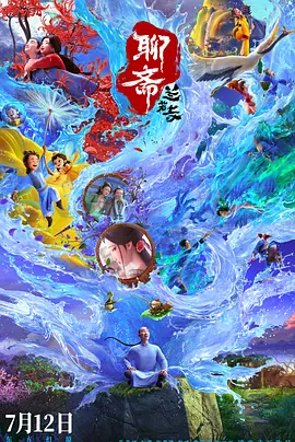 一级一毛片a级毛片欧美