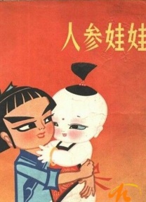 久久久国产亚洲精品